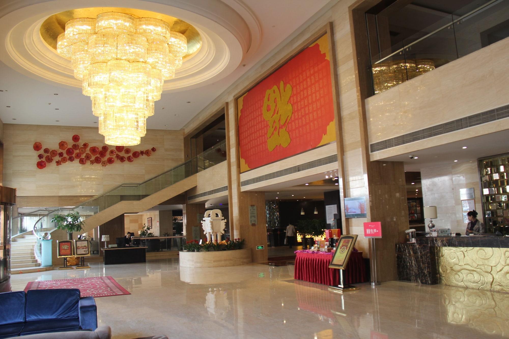 Weifang Ramada Plaza Hotel Dış mekan fotoğraf